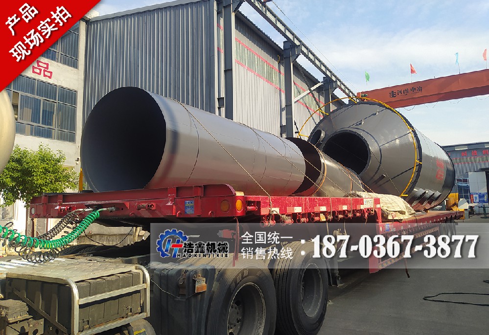 山西運城客戶訂購脫硫塔設備，順利完成裝車發(fā)貨