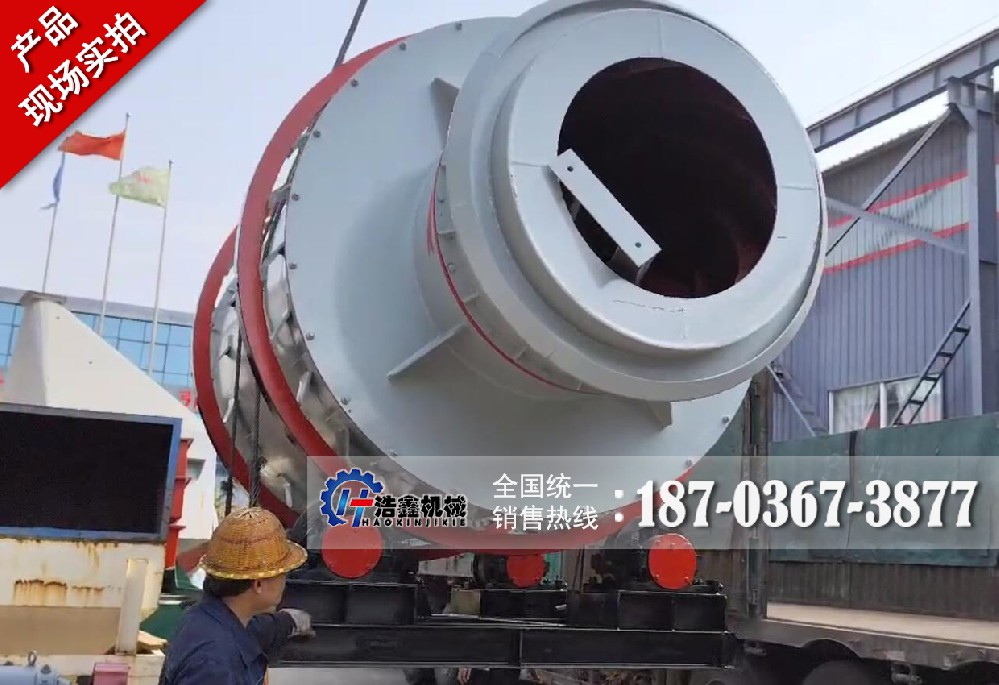 湖北黃岡客戶訂購三筒烘干生產線，順利裝車發(fā)貨